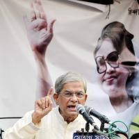 Mirza Fakhrul Islam Alamgir 